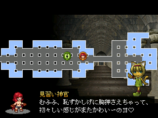 hack_ss04.png