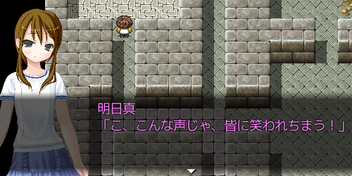 yonyon1.png
